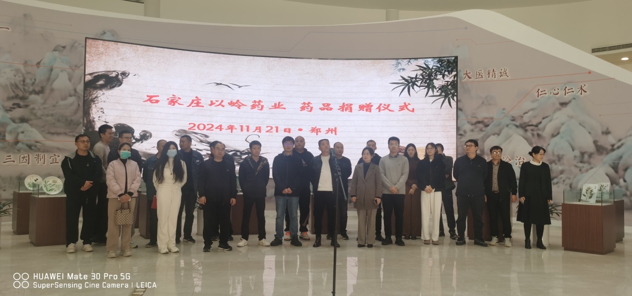 C:\Users\unis\Documents\WeChat Files\wxid_8lzmr9s6lcsy21\FileStorage\Temp\ab2b17ed2e36702748cf55ee692284e.jpg